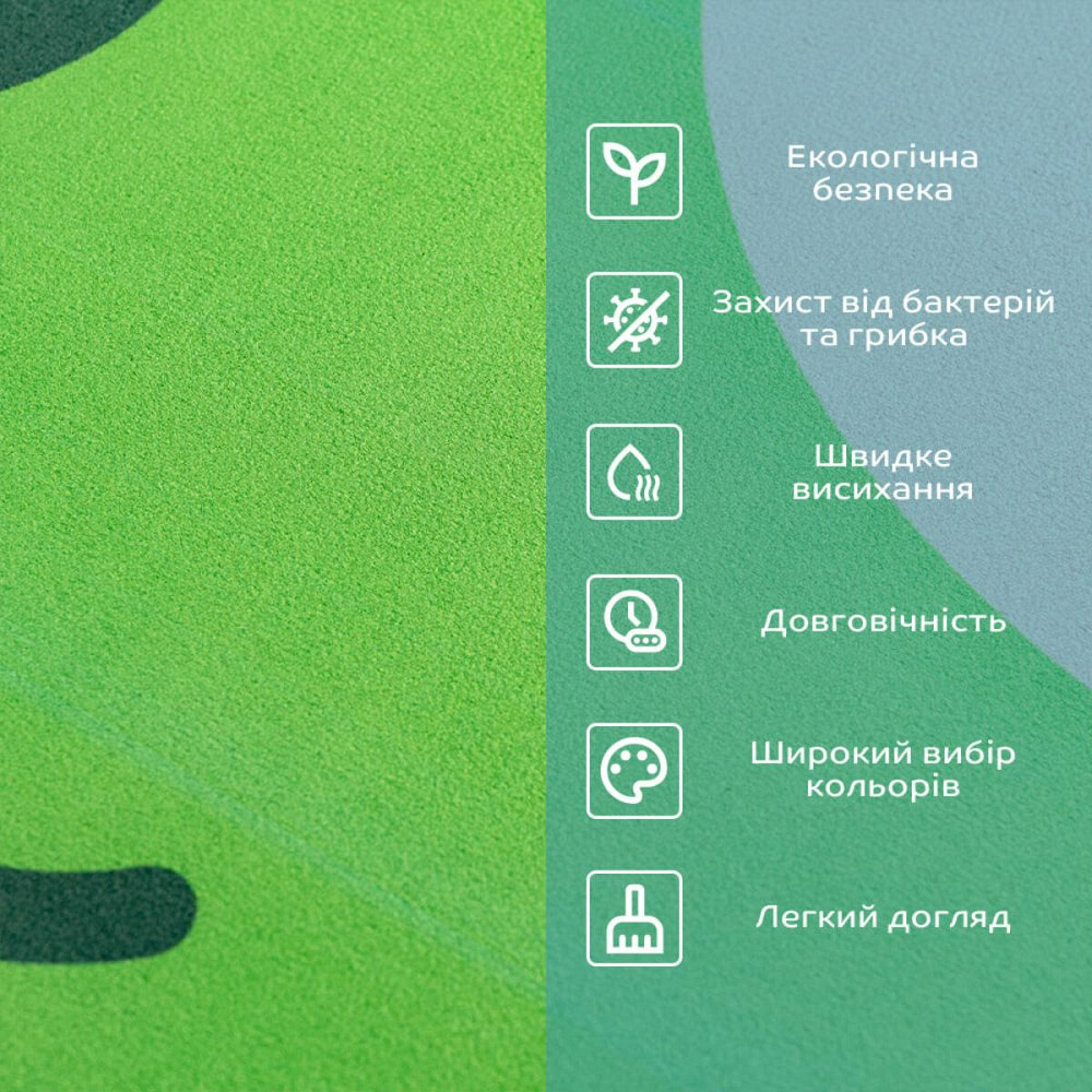 Вологопоглинаючий килимок 400х600х3мм Жабка SW-00002560 Київ - фото 10