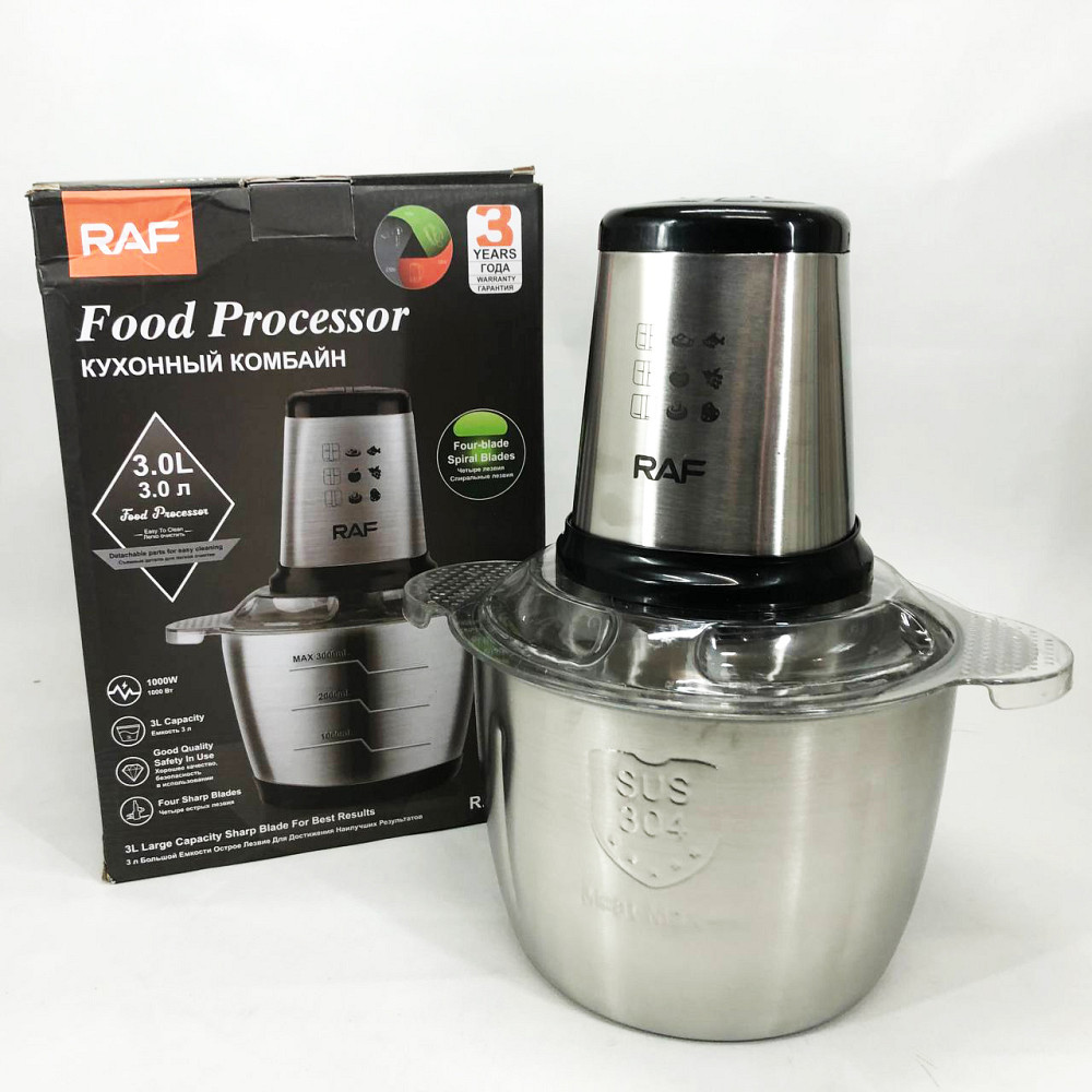Подрібнювач електричний блендер настільний побутовий RAF R.7031 3 л 1000 Вт, Кухонний чоппер VQ-55 Львів - фото 1