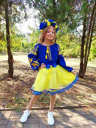 Синьо-жовтий костюм вишиванка "Ластівки-мереживо" Кривий Ріг