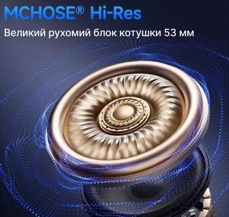 MCHOSE V9 Pro — Бездротові ігрові навушники игровые наушники чорні.  ‼️ Харків - фото 2