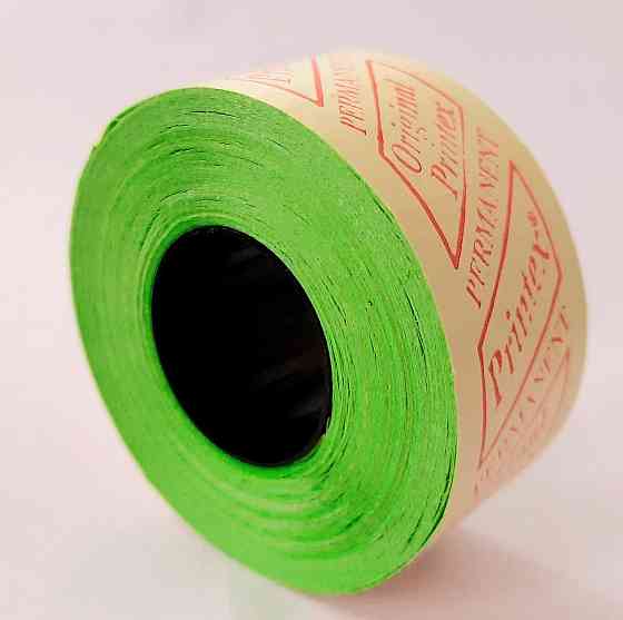 Этикетка (Ценники) под пистолет 26х16 мм, зеленый, 1000 шт Павлоград