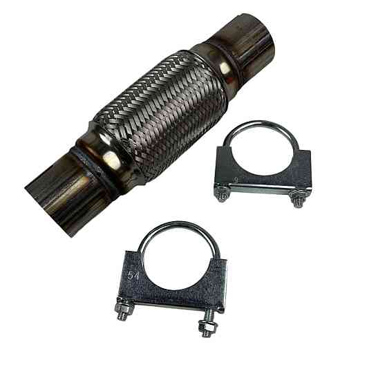 Гофра 50х150x250 крепление под хомут в сборе AGK глушителя Мукачево