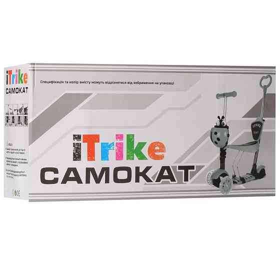 Самокат дитячий зі знімним сидінням та ручкою iTrike JR 3-026-B салатовий Бровари