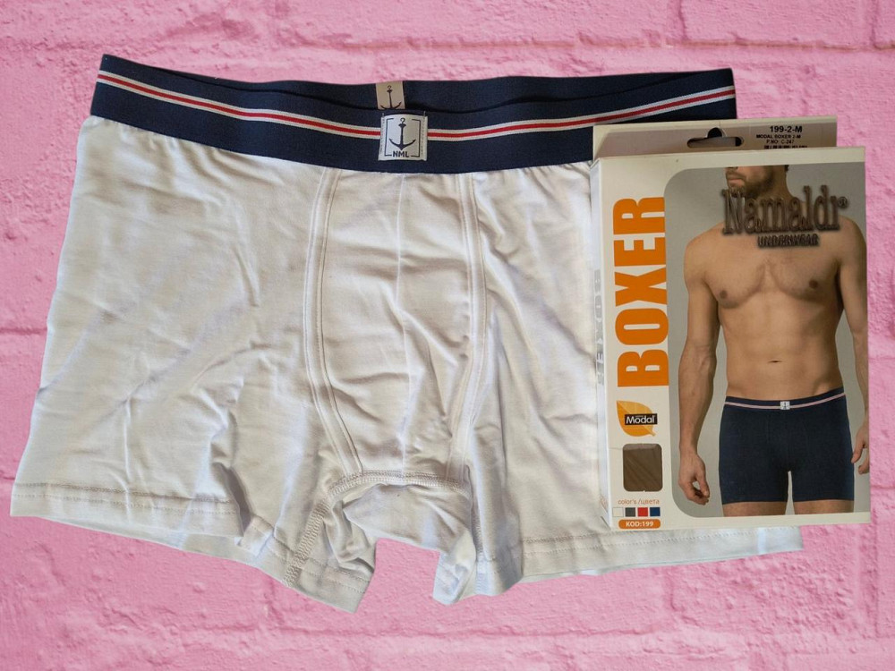 Чоловічі труси з модалу. Труси-шорти в обтягнення Namaldi Boxer. Білі M Київ - фото 1