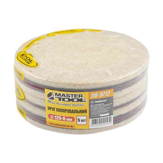 Круг полірувальний MASTERTOOL на липучці з натуральної повсті м'який вологостійкий 6 мм Ø 125 мм набір 5 шт 08-9712 Коломыя