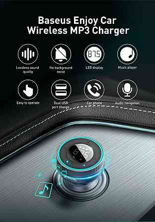 FM трансмітер модулятор Baseus Enjoy Car Wireless MP3 Charger CCLH-01 (Чорний) Николаев