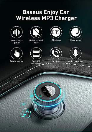 FM трансмітер модулятор Baseus Enjoy Car Wireless MP3 Charger CCLH-01 (Чорний) Николаев - изображение 5