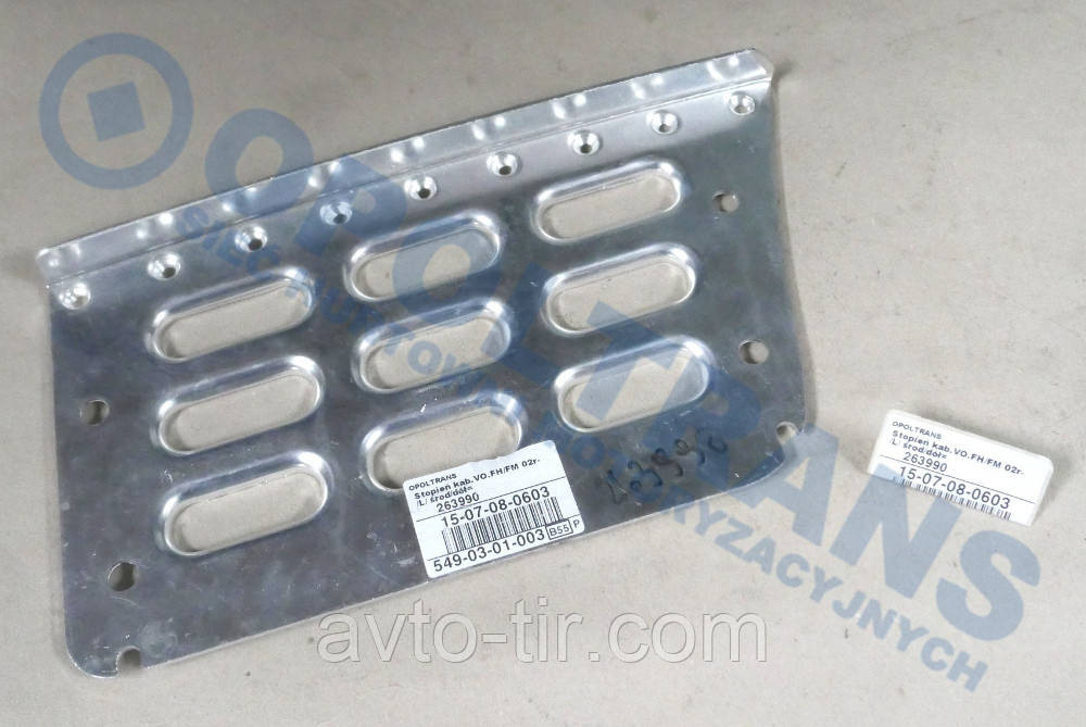 Накладка підніжки нижня VOLVO FH2 20360788 20360789 Луцьк - фото 1