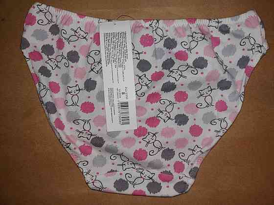 Труси жиночі Міні-бікіні Sealine 211-1550 M Київ