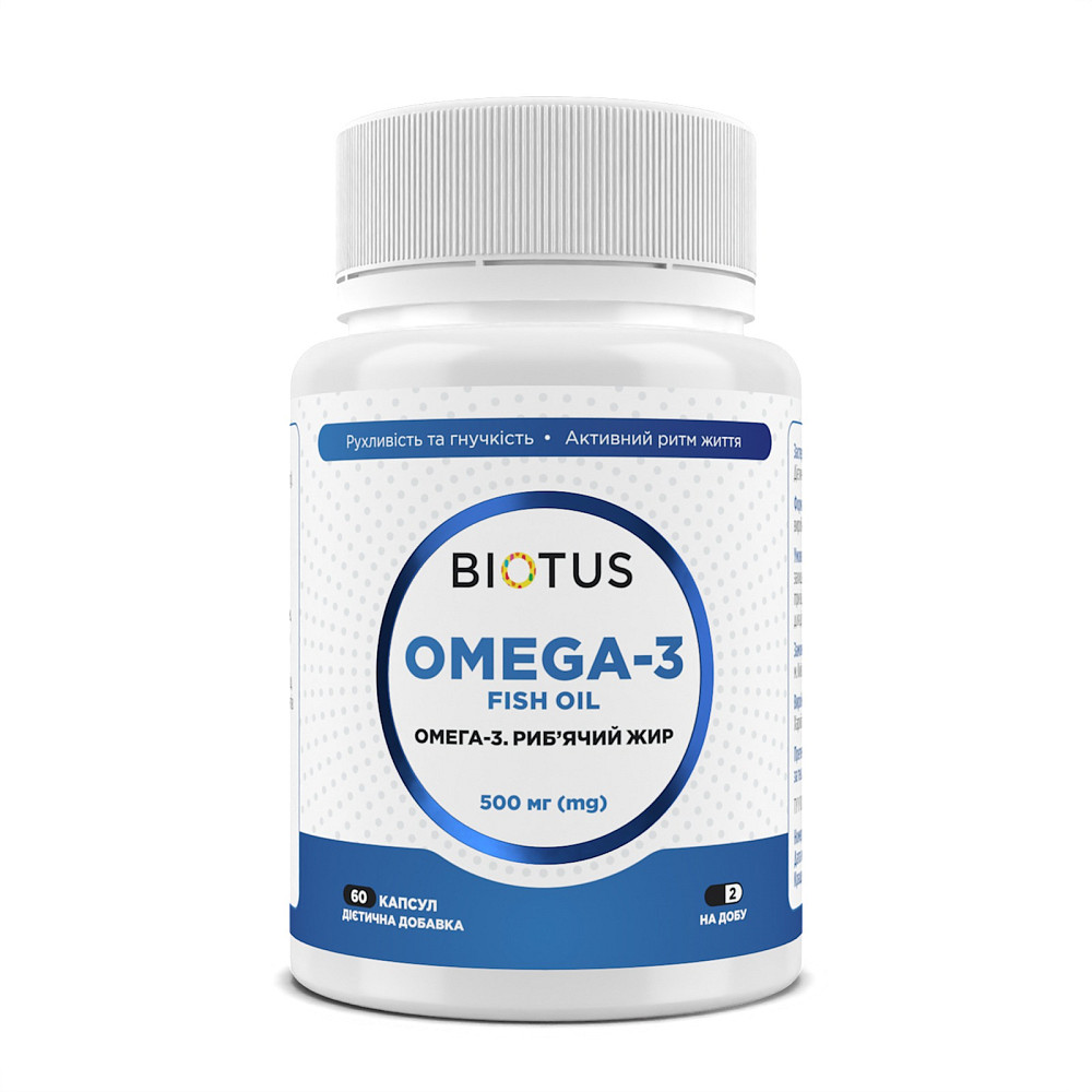 Омега-3 рыбий жир (Omega-3 Fish Oil) 60 капсул Киев - изображение 1