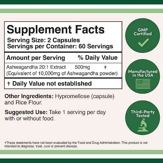 Екстракт ашваганди Double Wood Supplements Ashwagandha 20:1 Extract 500 mg 120 capsules Луцьк