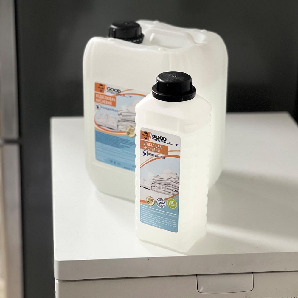 Відбілювач кисневий ТМ GOOD RESULT Павлоград - фото 2