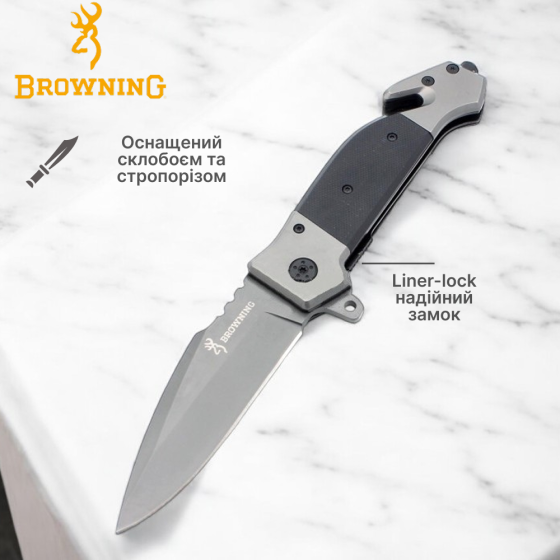 Нож складной Browning DA167, A840 Днепр