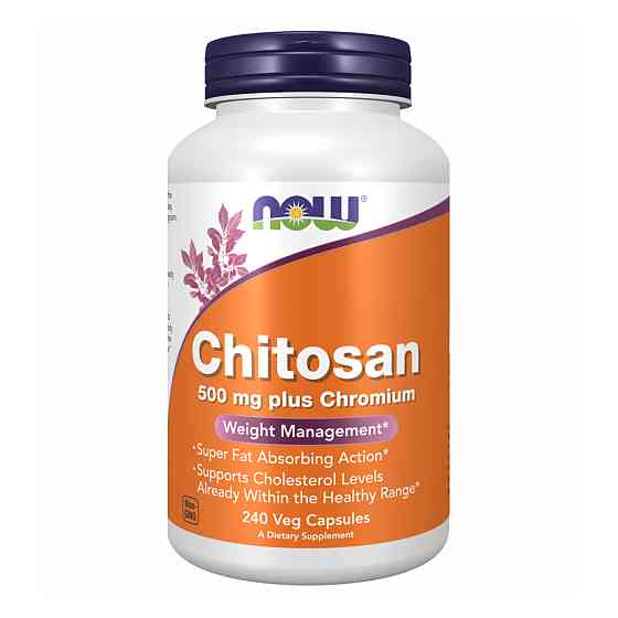 Chitosan Plus 500mg - 240 vcaps Луцьк