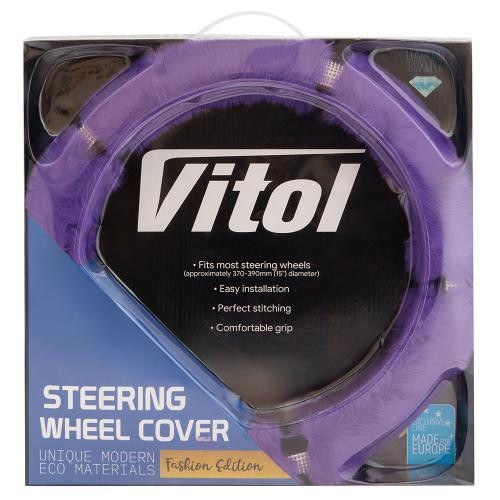 Чохол на кермо VLOD-24FA6 PRL M пурпуровий меховий без упаковки Харків - фото 10