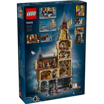 Конструктор LEGO Harry Potter Замок Хогвартс: головна вежа (76454) Вінниця