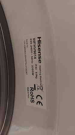Пральна машина Hisense WFHV9014 9кг (Б клас) Луцк