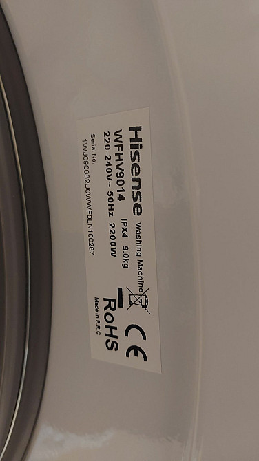 Пральна машина Hisense WFHV9014 9кг (Б клас) Луцк - изображение 6