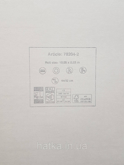 Шпалери вініл на флізеліні AS creation Metropolitan stories ByTime 0,53х10 під штукатурку білі сірі золото Київ - фото 4