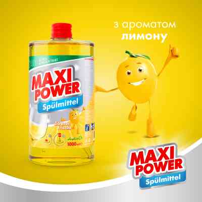 Средство для ручного мытья посуды Maxi Power Лимон запаска 1000 мл (4823098408444) Винница