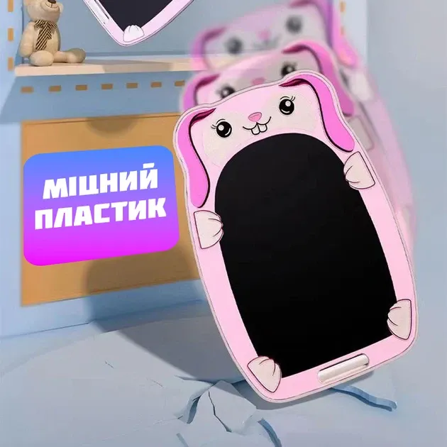 Детский LCD планшет для рисования Small, цветной, ABS-пластик, батарейка CR2025 Одесса - изображение 1