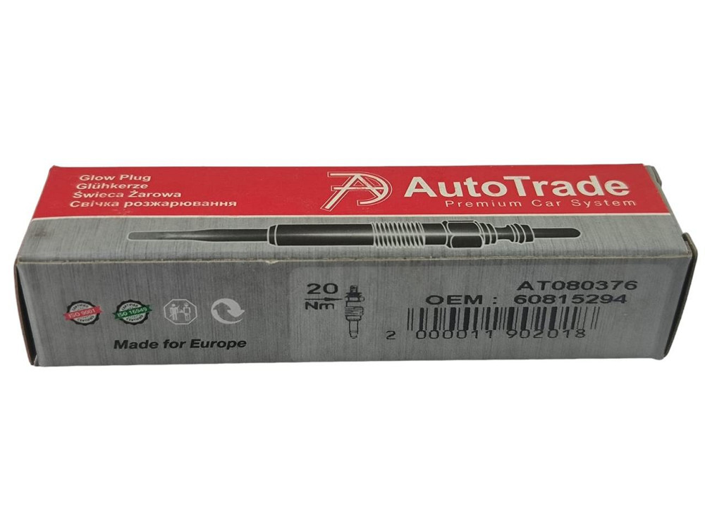 Свічка Fiat Bravo,Marea,Punto,Alfa Romeo 147,156 1.9,2.4JTD 97- (12V) розжарення Мукачево - фото 2