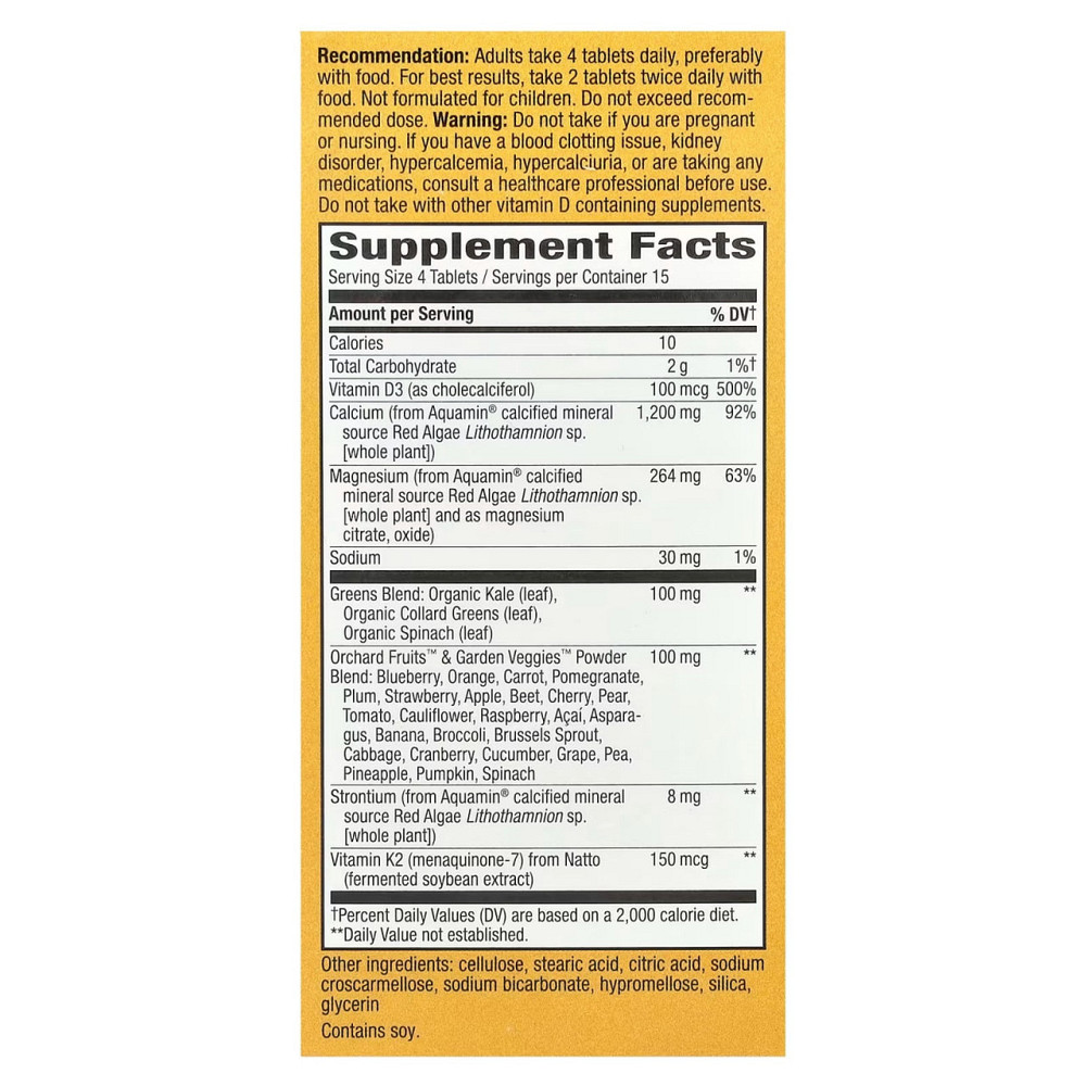 Кальцій для кісток Nature's Way, Alive! Calcium 60 таб Київ - фото 3