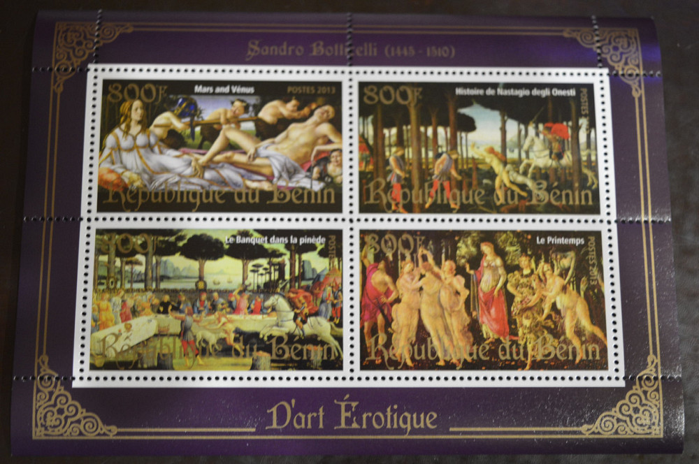 Бенин. Искусство. Марки. Личности. Блок. 2013 год (А-3) Полтава - изображение 1