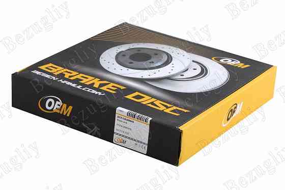 Диск тормозной 21214 передний OEM Винница