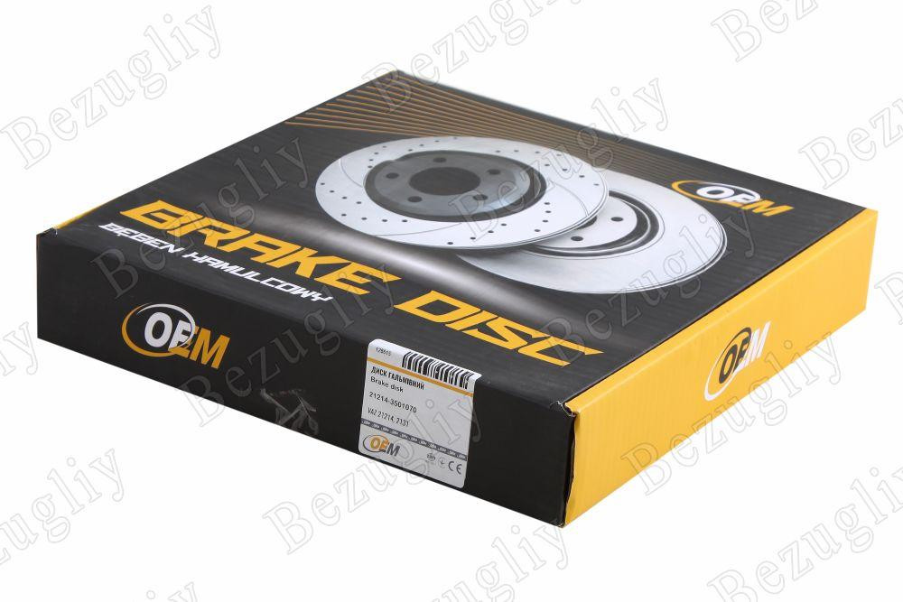 Диск тормозной 21214 передний OEM Винница - изображение 4