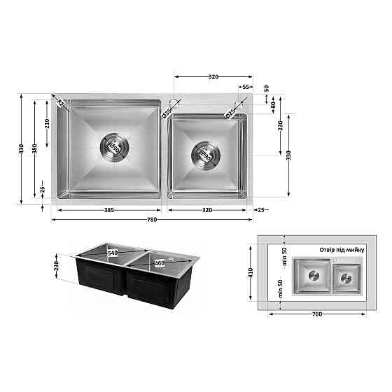 Мийка для кухні з двома чашами інтегрована Lidz Handmade H7843 (LDH7843BRU35387) Brushed Steel 3,0/1,0 мм Київ