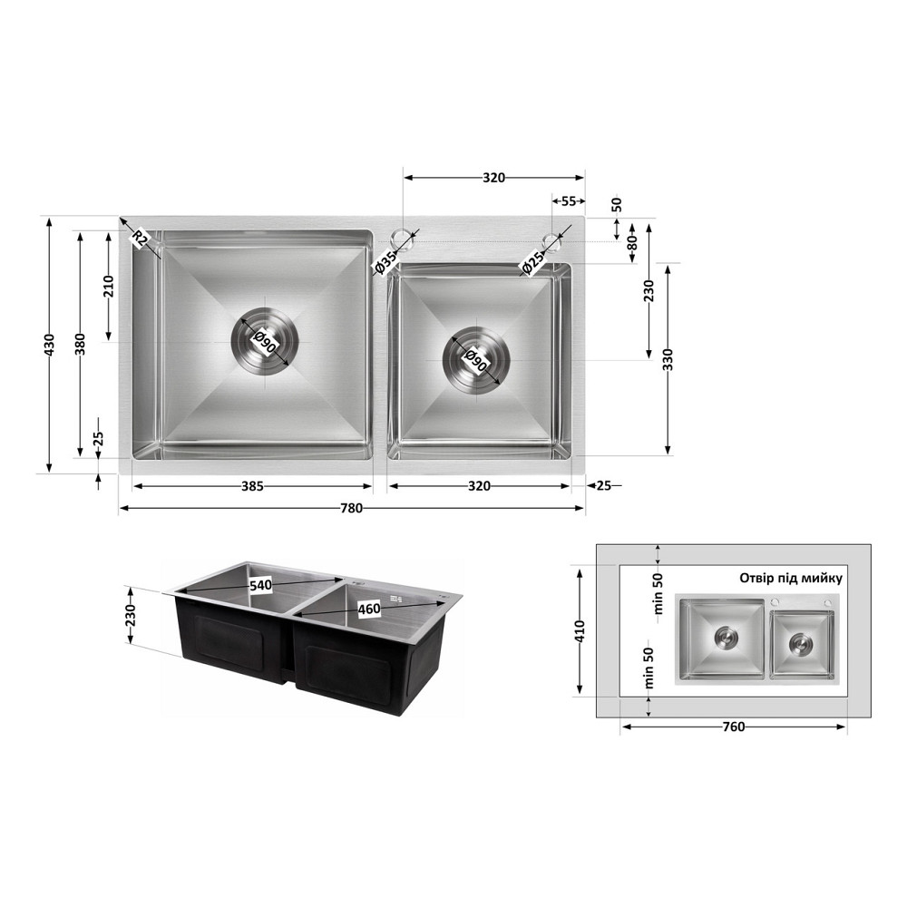 Мийка для кухні з двома чашами інтегрована Lidz Handmade H7843 (LDH7843BRU35387) Brushed Steel 3,0/1,0 мм Київ - фото 2