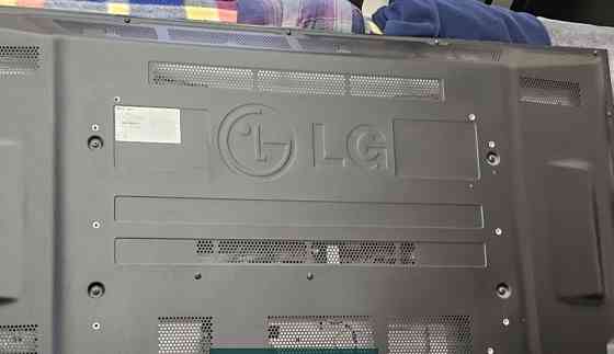 Телевизор LG 50PC51 Харьков