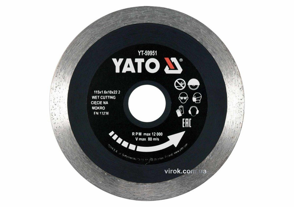 Диск відрізний алмазний по гресу, склу, кераміці YATO Ø=115х1.6х10х22.2 мм,в мокрому режимі [20/200] Одесса - изображение 1