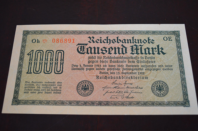 1000 Марок 1922 рік Німеччина (086891) UNC Полтава - фото 1