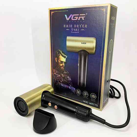 Професійний фен для роботи VGR, Фен без шкоди для волосся Фени сушіння волосся QK-10 Івано-Франківськ