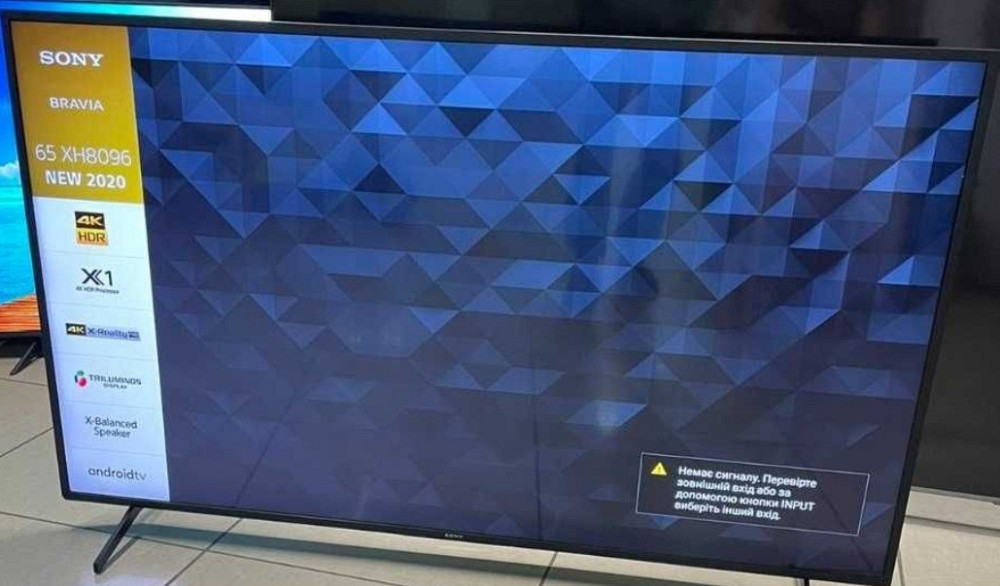 Телевизор Безрамный: 65