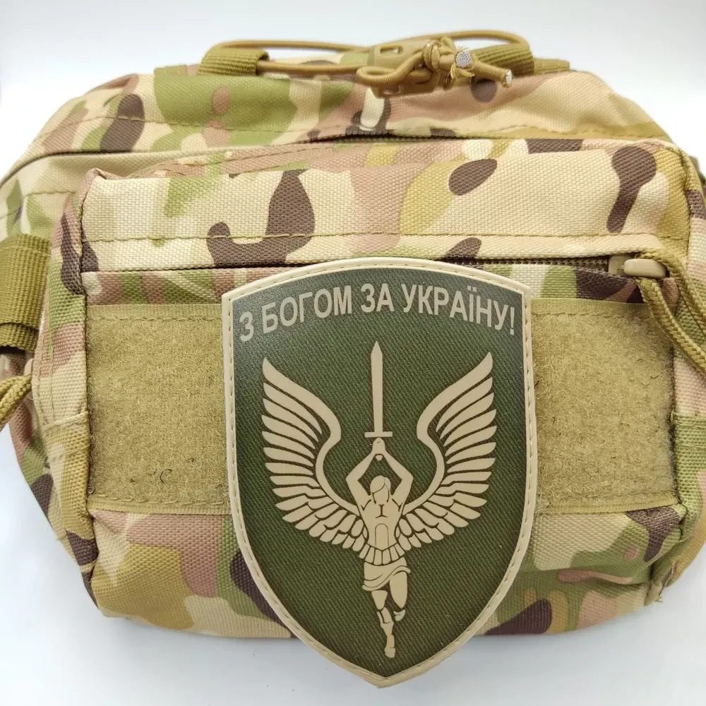 Патч / шеврон "З Богом За Україну" Запоріжжя - фото 2