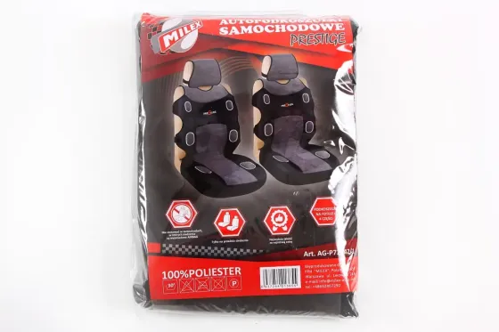 Чехли на сідниці майки Milex Prestige передні сірий (2 шт). Вінниця