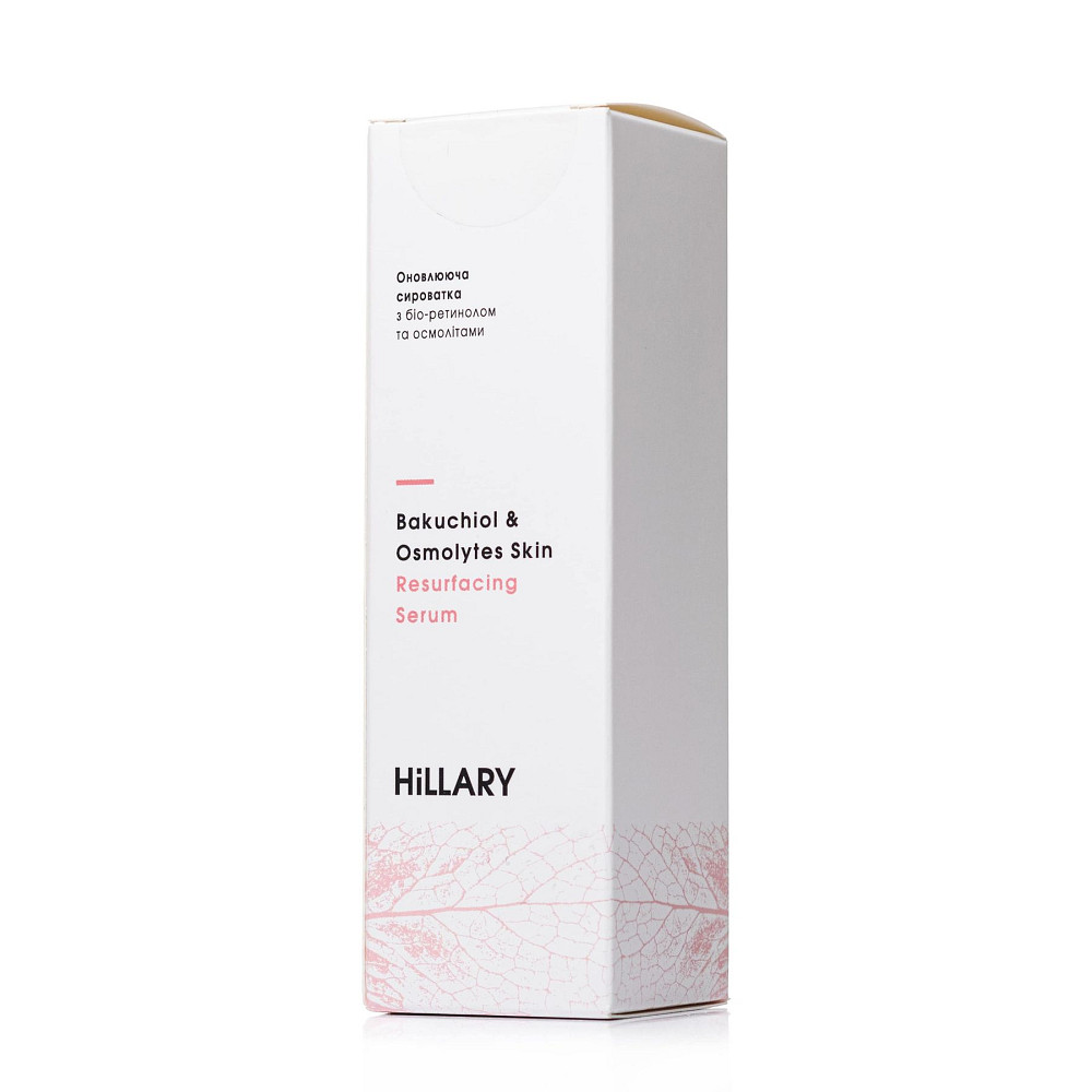 Оновлююча сироватка з біо-ретинолом та осмолітами Bakuchiol & Osmolytes Skin Resurfacing Serum Hillary 30 мл Київ - фото 11
