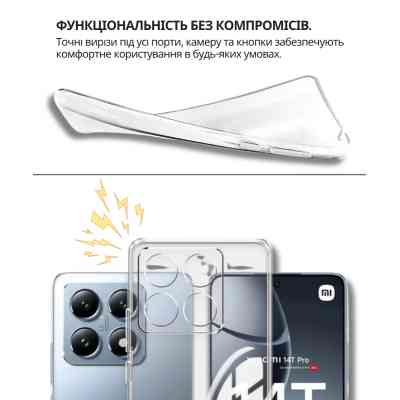 Чехол для мобильного телефона BeCover Silicone Xiaomi 15T Transparent (714688) Винница