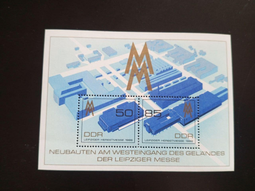 Германия ФРГ Німетчина. Блок Полтава - фото 1