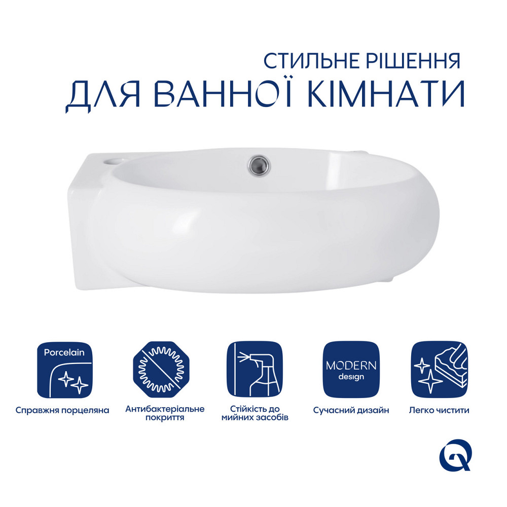 Раковина Qtap Leo 430x285x160 White QT11111008LW Киев - изображение 3