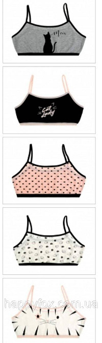 Підлітковий топ для дівчаток Львів - фото 2