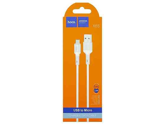 Кабель microUSB X65 1м ТМ Hoco Київ