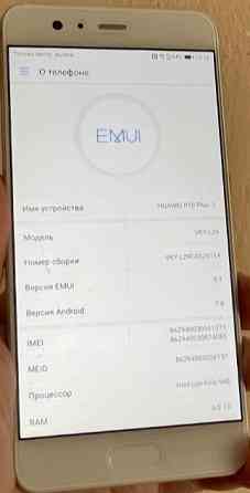 Смартфон Huawei P10 Plus 6/128Gb. Камера Leica. Київ