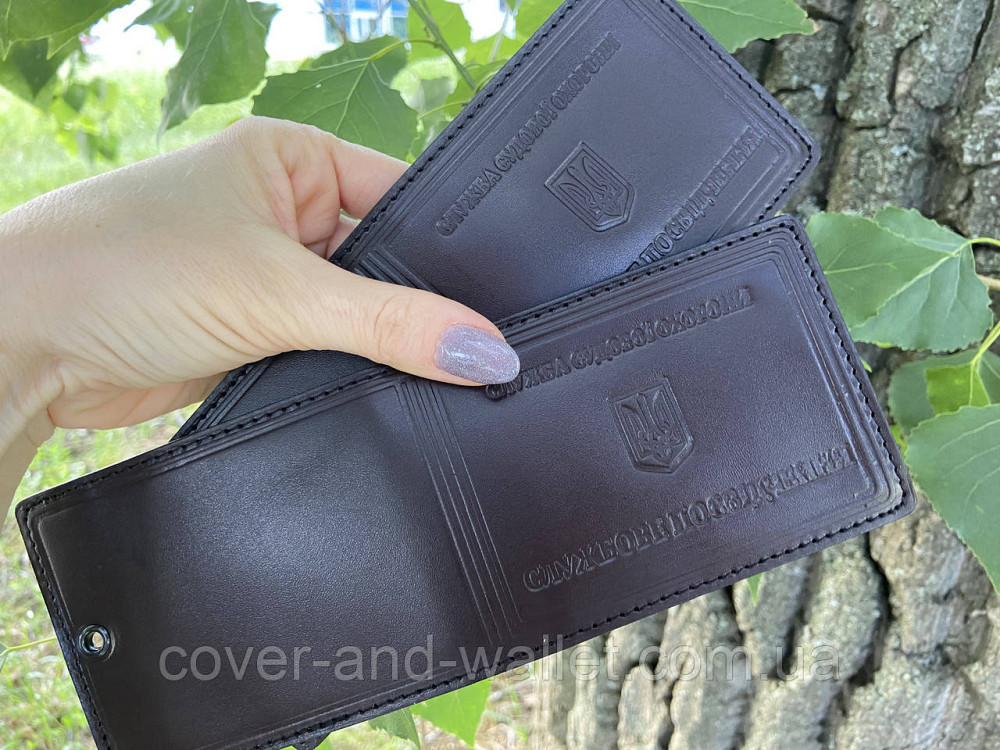 Шкіряна обкладинка на посвідчення Служба судової охорони Коричневий Київ - фото 1