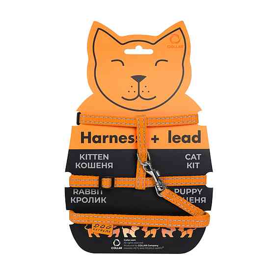 Coastal Pet Attire Sparkles КОСТАЛ СПАРКЛЕС ошейник для собак, 1х30-46см Киев