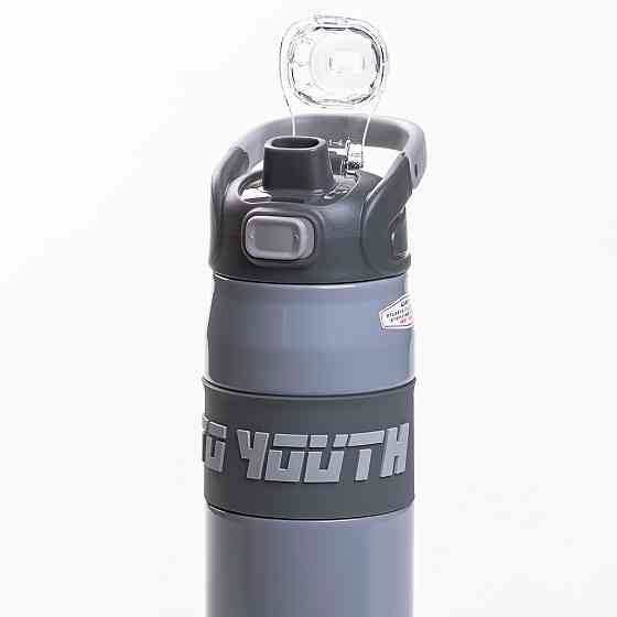 Спортивный термос с мундштуком 680 мл, серый Киев