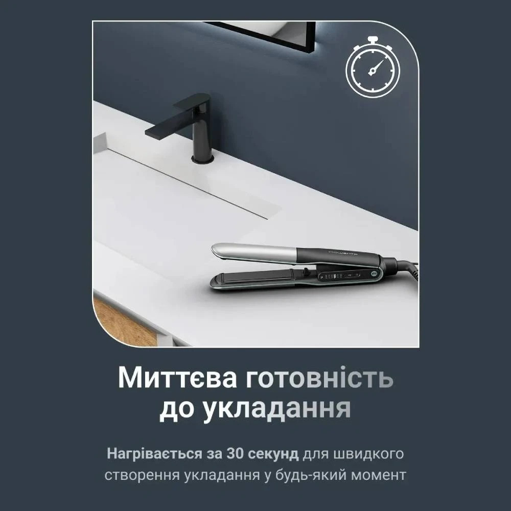 Праска (випрямляч) для волосся Rowenta Thermoglide SF7120E0 ( чорний із сірим ) Харьков - изображение 9